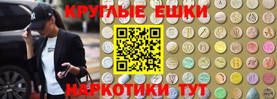 гашик Донской