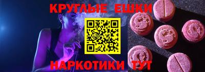 гашик Донской