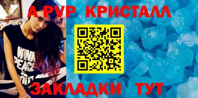 амф Дубна
