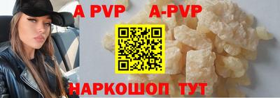 гашик Донской