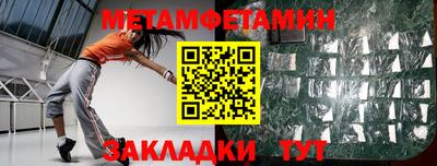 mdma Апрелевка