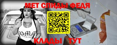 амф Дубна