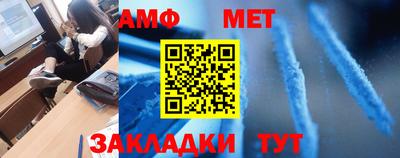 мдма Апшеронск