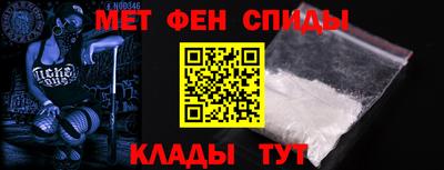 mdma Апрелевка