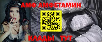 mdma Апрелевка