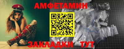 гашик Донской