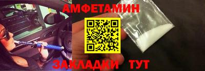 мдма Апшеронск