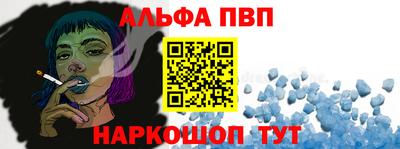 амф Дубна