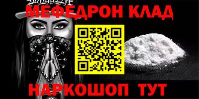 mdma Апрелевка