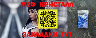 прущие грибы Донецк