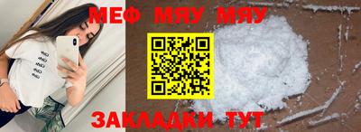 гашик Донской
