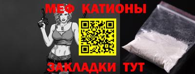 mdma Апрелевка