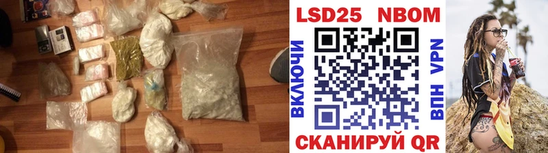 LSD-25 экстази кислота  где купить наркоту  Минусинск 
