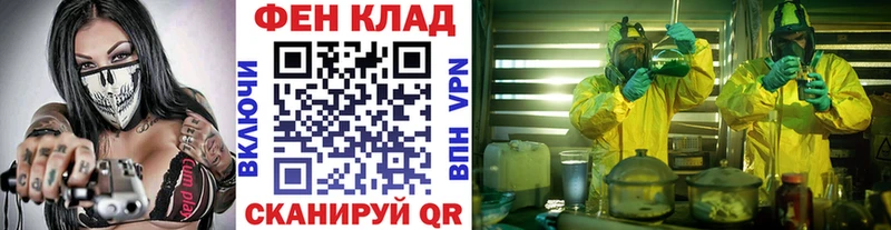 ОМГ ОМГ   Минусинск  Первитин кристалл 